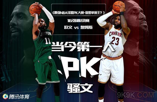 致力于创新