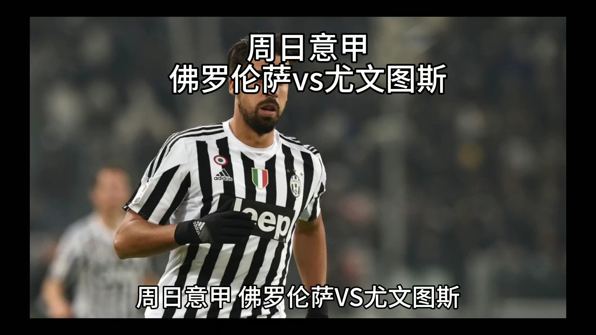 顾广州恒